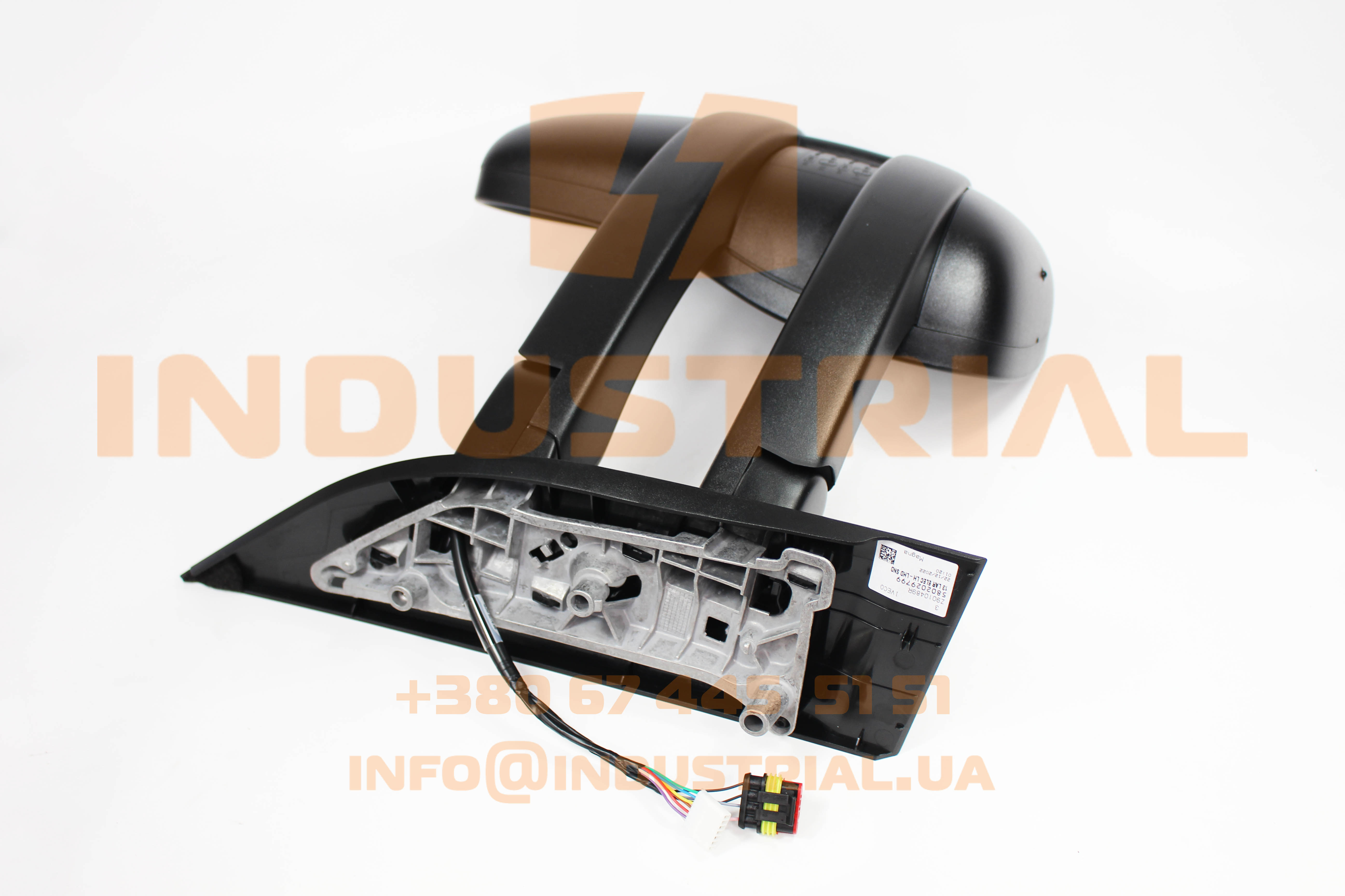 CNH 5563683 CNH INDUSTRIAL